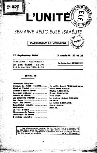 L'Unité : Semaine religieuse israélite. 3ème Année N° 27-28 (20 septembre 1946)